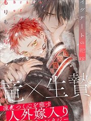 悬疑推理题材图鉴卡封面