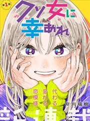 科幻机甲题材图鉴卡封面