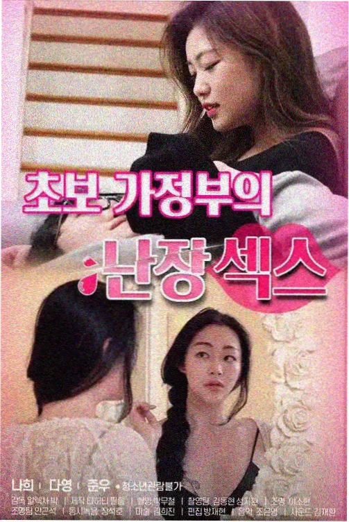 更新简报配图